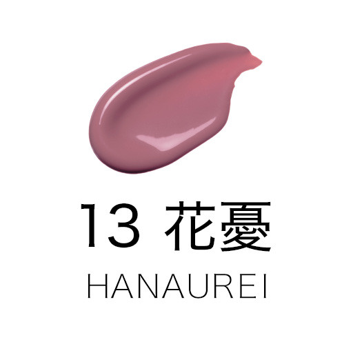 13 HANAUREI