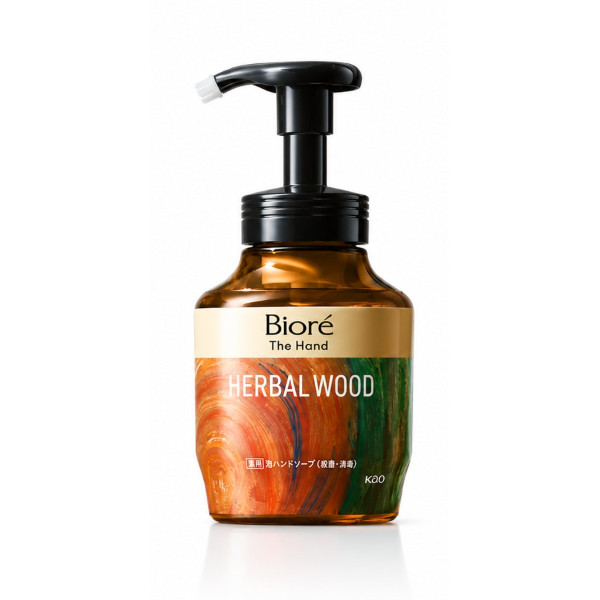 The Hand: Herbal Wood