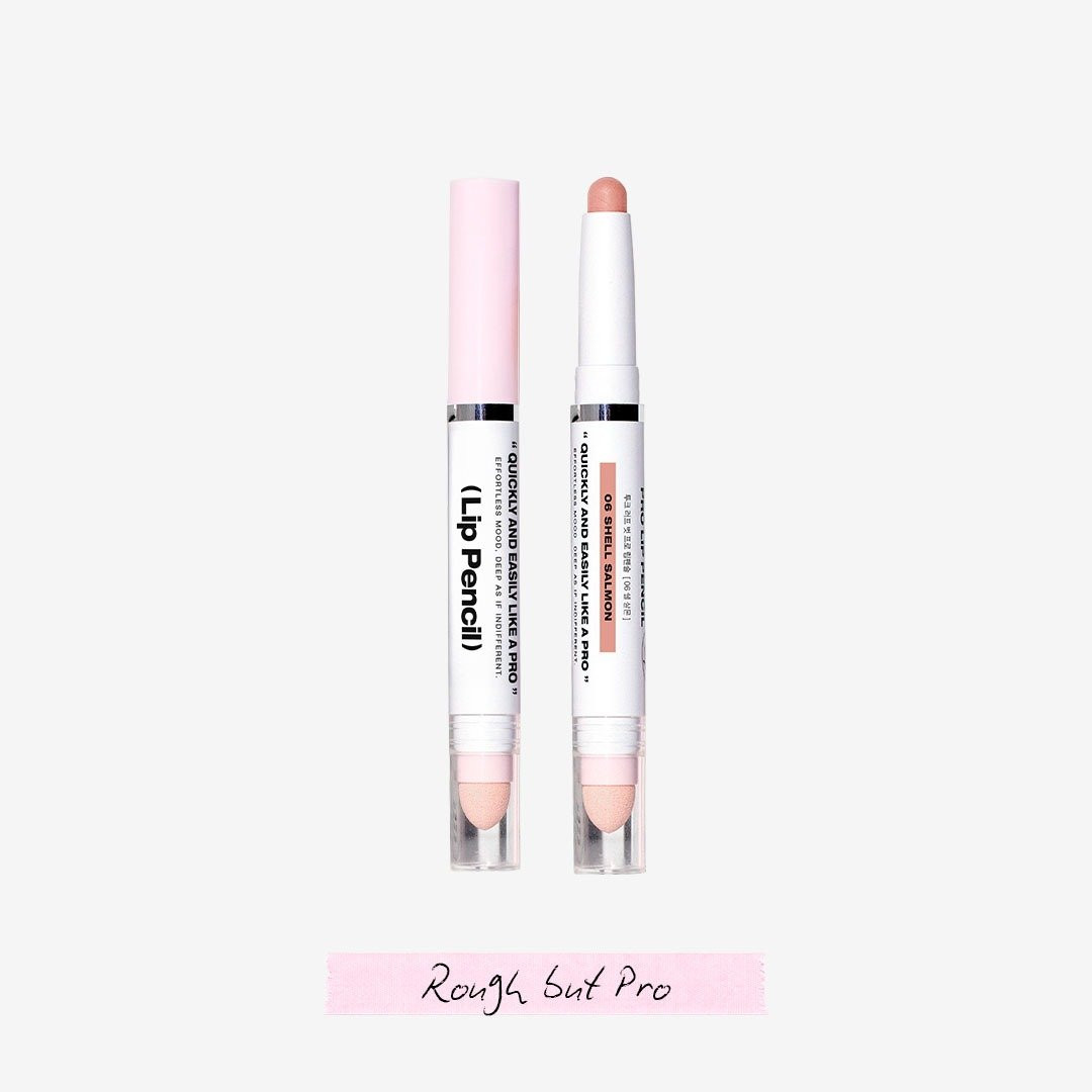 Rough But Pro Lip Pencil