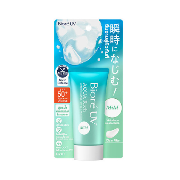 UV Aqua Rich Watery Essence Mild SPF50+ PA++++