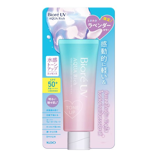 UV Aqua Rich Tone Up Essence SPF50+ PA++++
