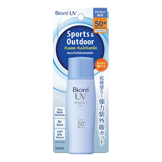 UV Perfect Milk SPF50+ PA++++