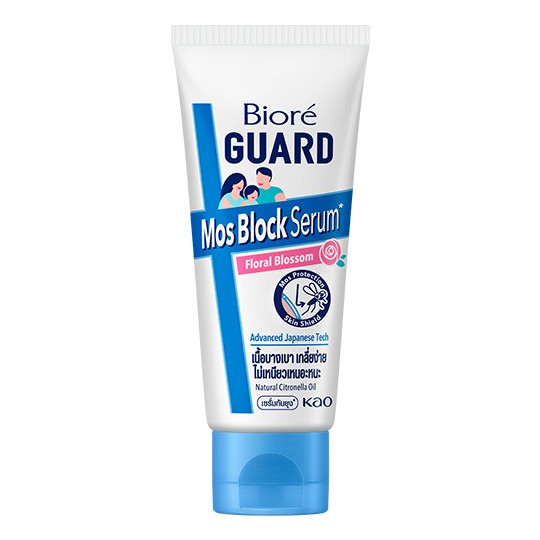 Biore Guard Mos Block Serum* (floral Blossom)