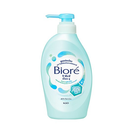 U Refreshing Body Wash