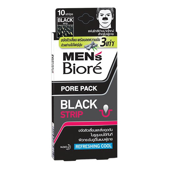 Men's Biore Pore Pack Black