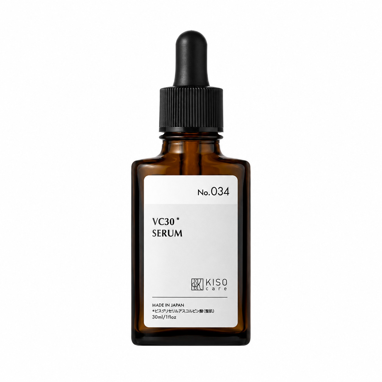 30% Pure Vitamin C Serum