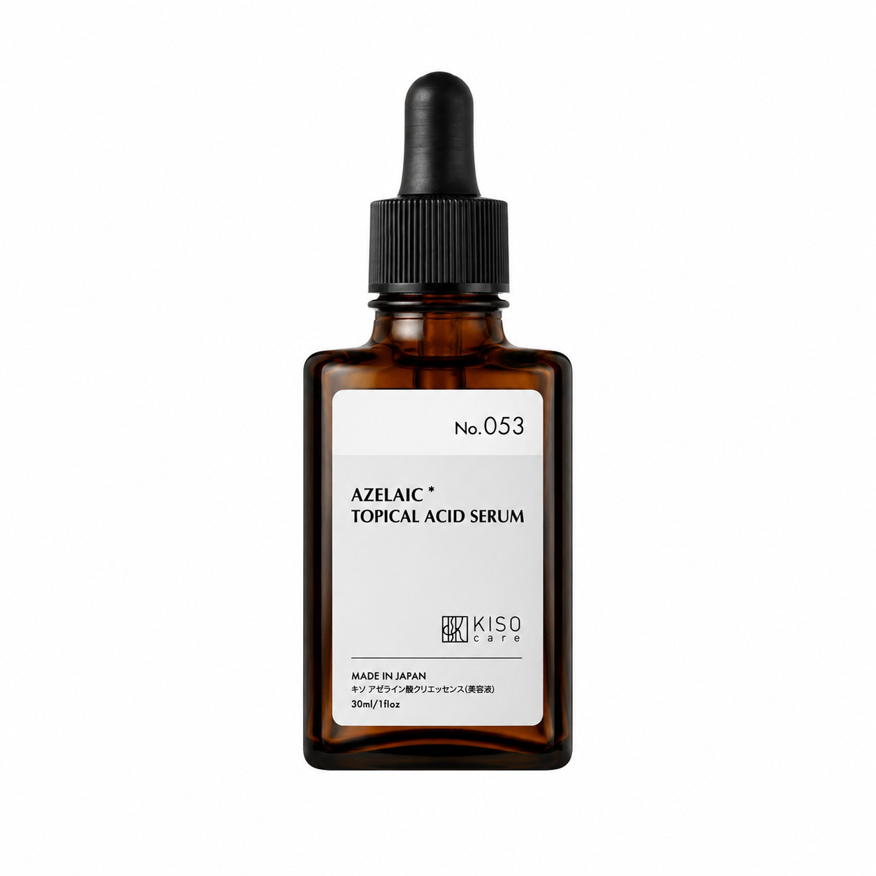 15% Azelaic Acid Serum - Skin Balancing & Texture Care