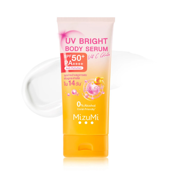 UV Bright Body Serum Vit C Gluta SPF50+ PA++++