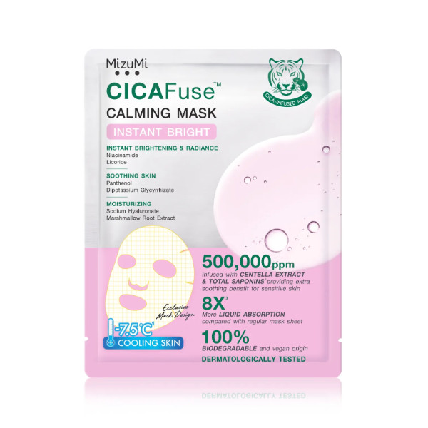 CICAFuse Calming Mask Instant Bright