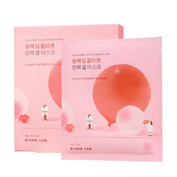 Camellia Deep Collagen Firming Gel Mask