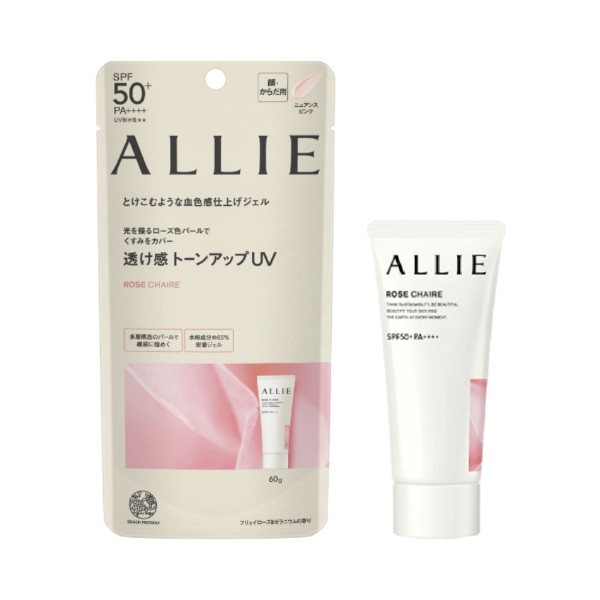 Chrono Beauty Tone Up UV 02 Rose Chaire