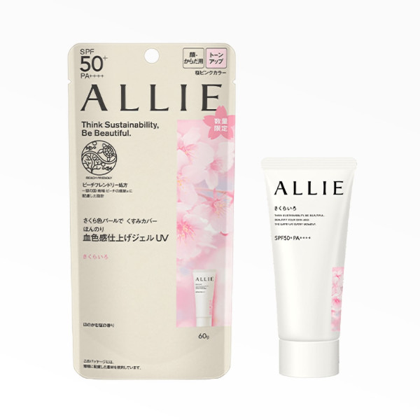 Chrono Beauty Tone Up UV 04 Sakura Pink Color