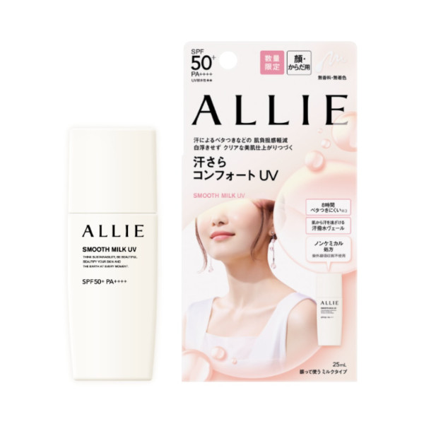 Chrono Beauty Smooth Milk UV