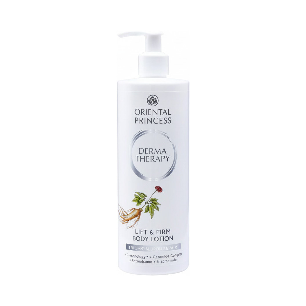Derma Therapy Lift & Firm Body Lotion