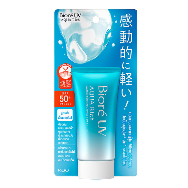 UV Aqua Rich Watery Essence SPF50+ PA++++