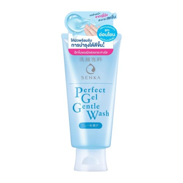 Perfect Gel Gentle Wash