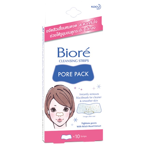 Biore Pore Pack