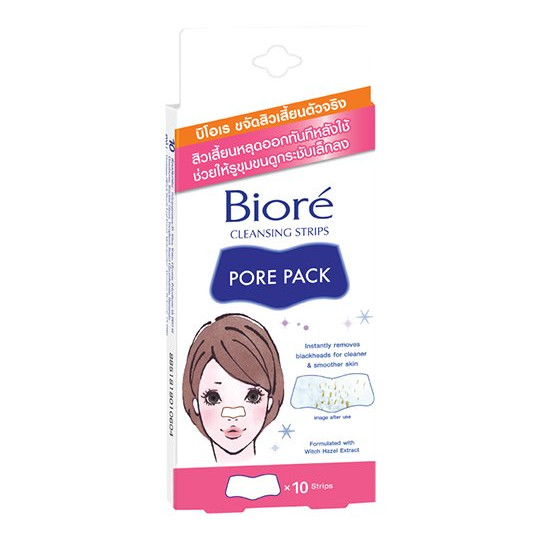 Pore Pack
