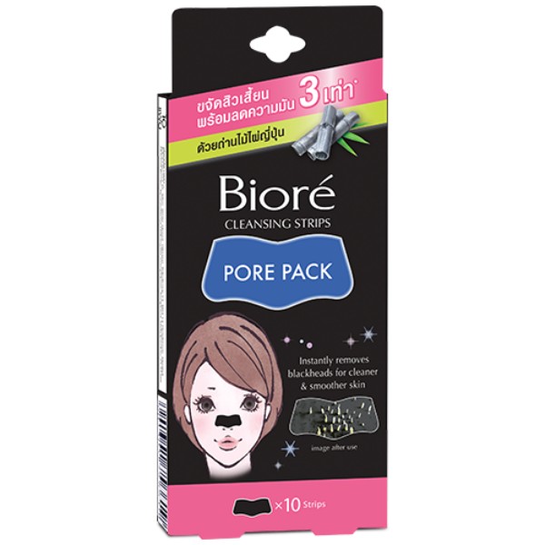 Biore Pore Pack Black Charcoal​