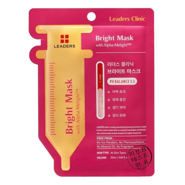 Leader Clinic : Bright Mask