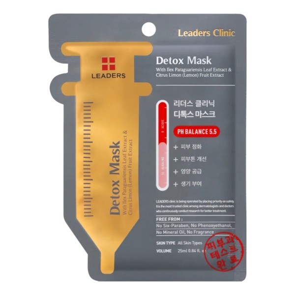 Leader Clinic : Detox Mask