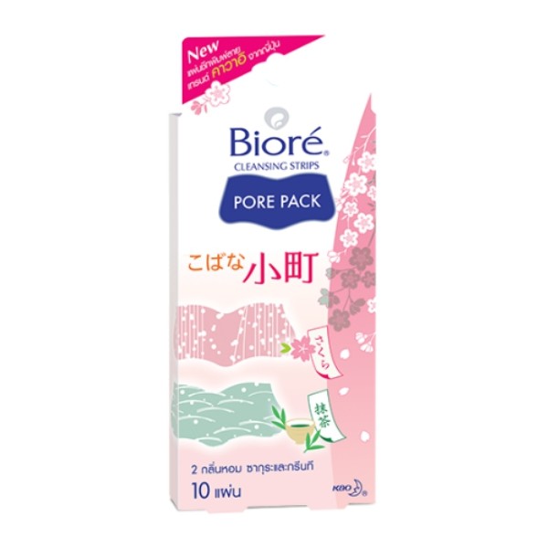 Biore Pore Pack Aroma