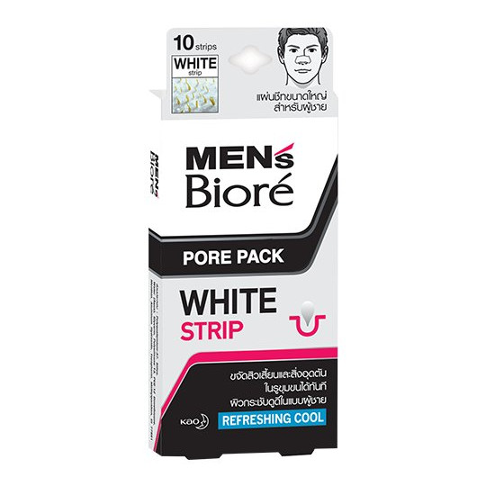 Men's Biore Pore Pack