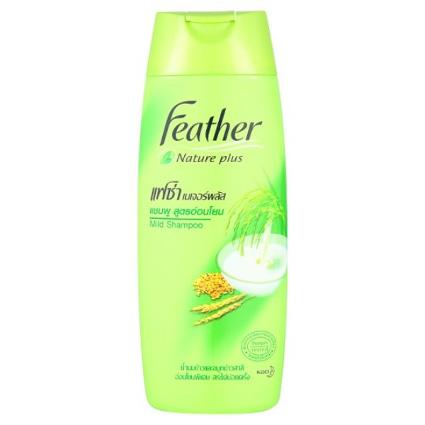 Nature Plus Extra Mild Shampoo