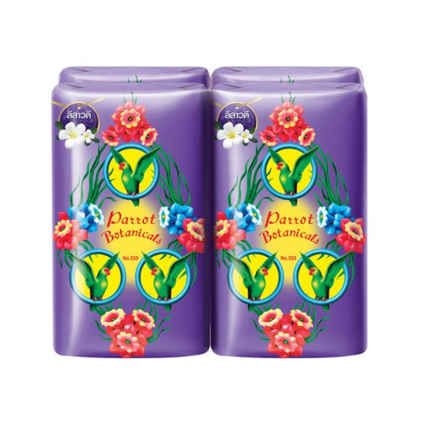 Botanical Soap : Violet