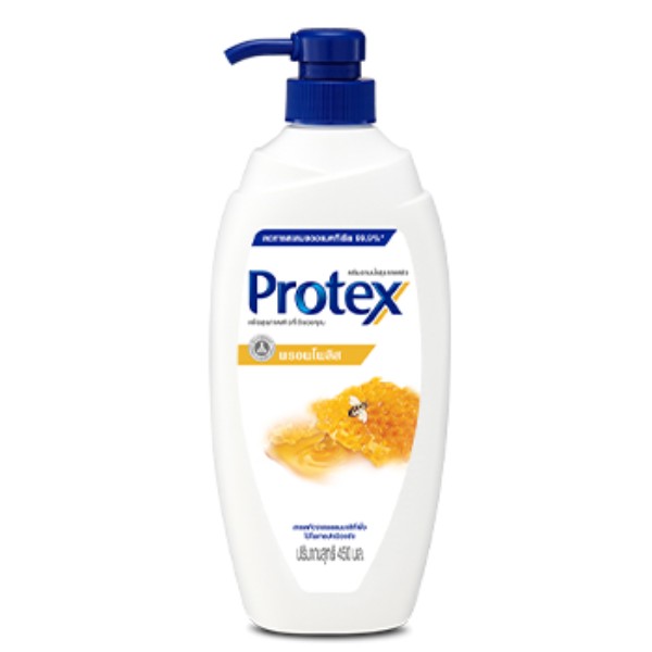 Propolis Shower Cream