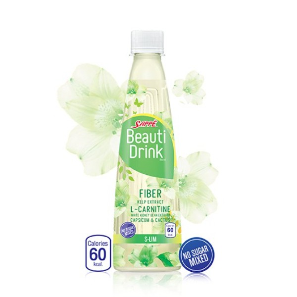 Beauti Drink : Fiber