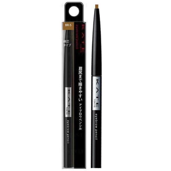 Eyebrow Pencil A