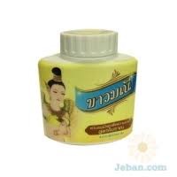 สูตรโบราณ