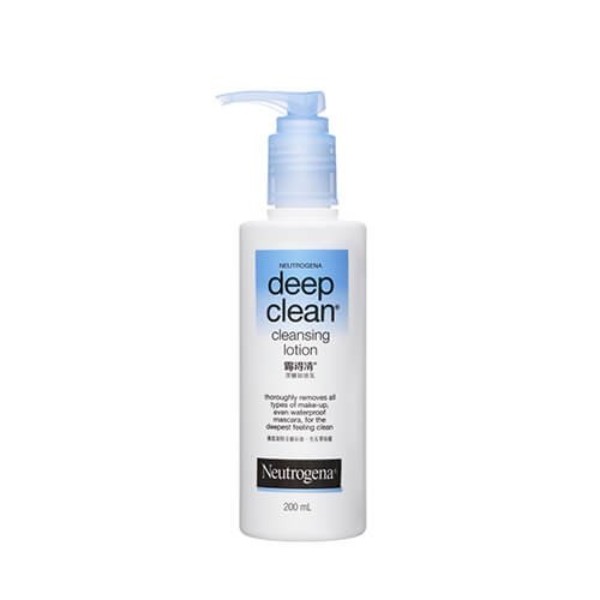Deep Clean Cleansing Lotion