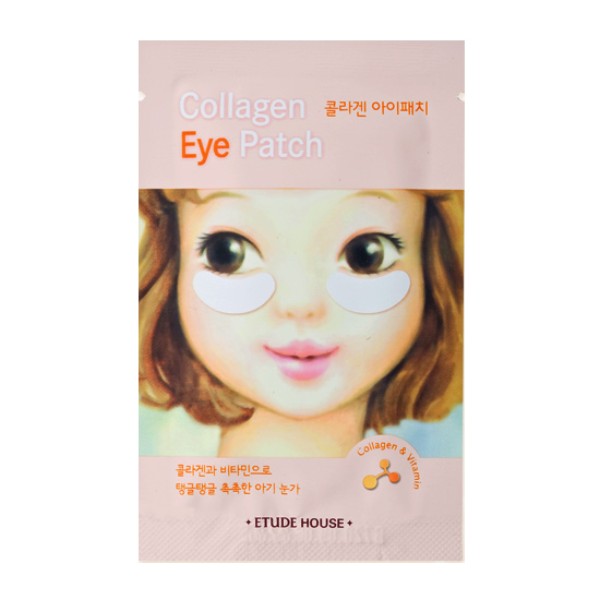 Collagen Eye Gel Patch