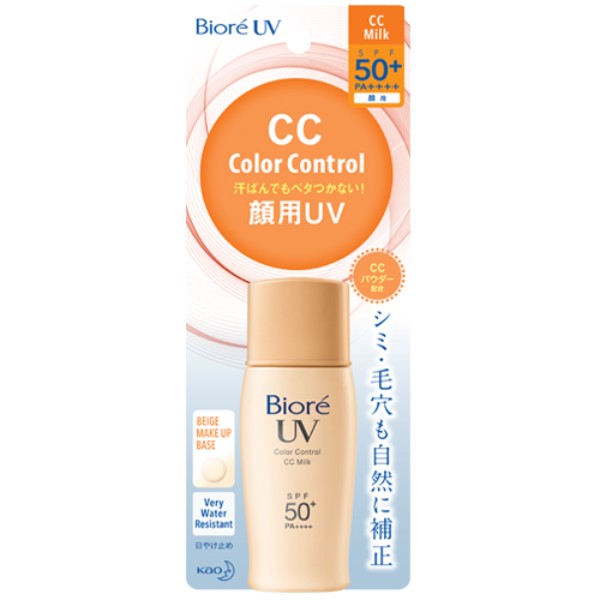 UV CC Milk SPF50+ Pa++++