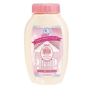 สูตร BB คุมมัน