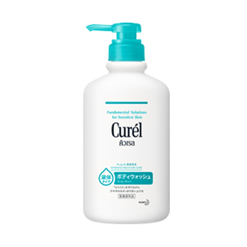 Intensive Moisture Care Body Wash