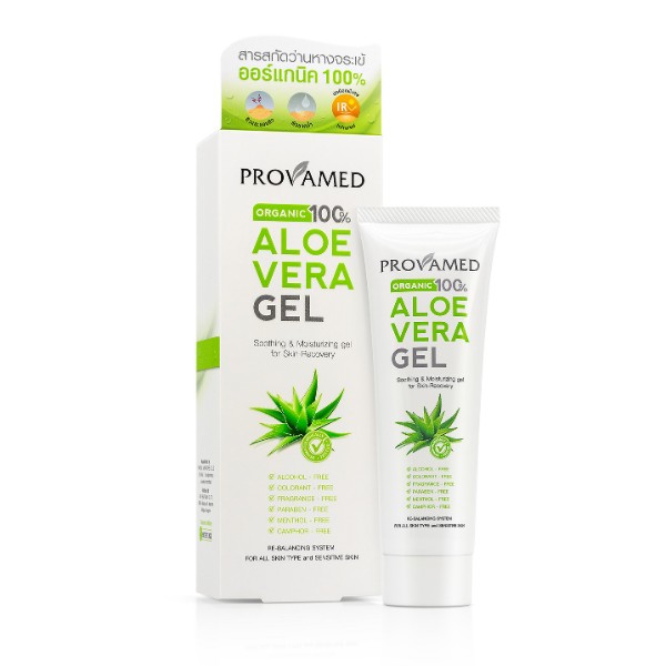 Aloe Vera Gel