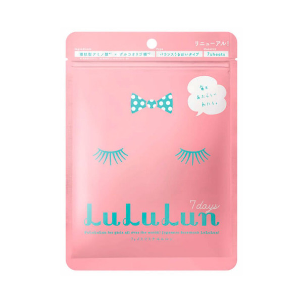 Pink : Moisterizer Balance Mask