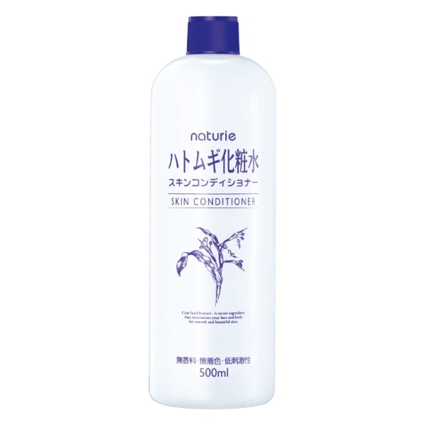 Hatomugi Skin Conditioner Lotion