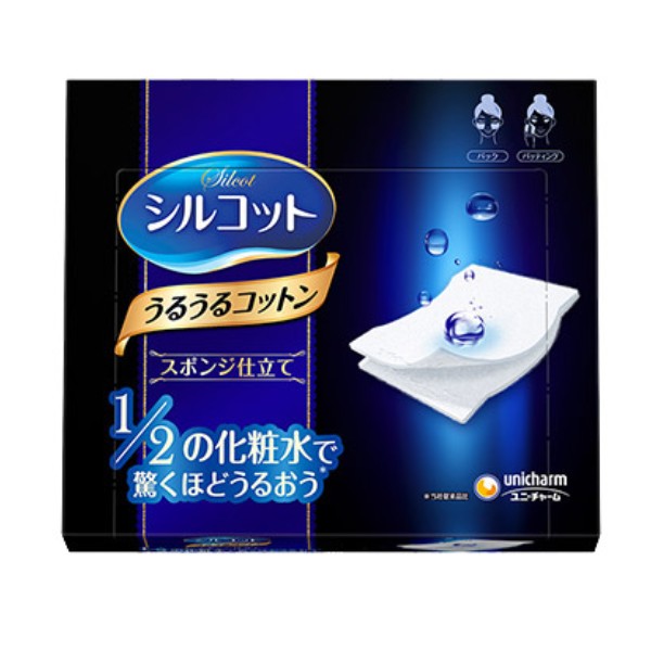 Sponge Touch Moisturizing Cotton