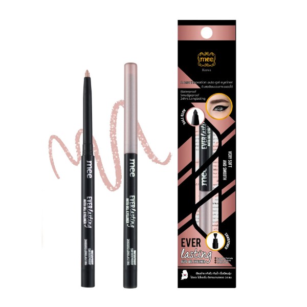 Everlasting Auto Gel Eyeliner Black