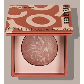 พรุน (Prune)