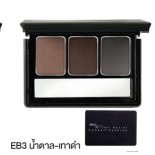 น้ำตาล-เทาดำ