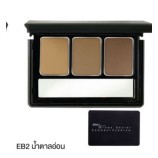 น้ำตาลอ่อน