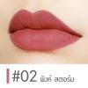 lip-02_pink_storm