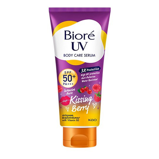 UV Body Care Serum Intensive Aura Kissing Berry SPF50+ PA+++