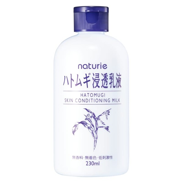 Hatomugi Skin Conditioning Milk