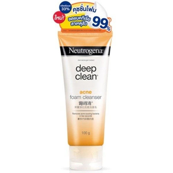 Deep Clean Acne Foaming Cleanser